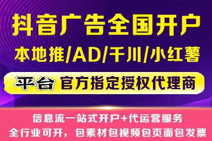百度推广费用标准与实际案例分享